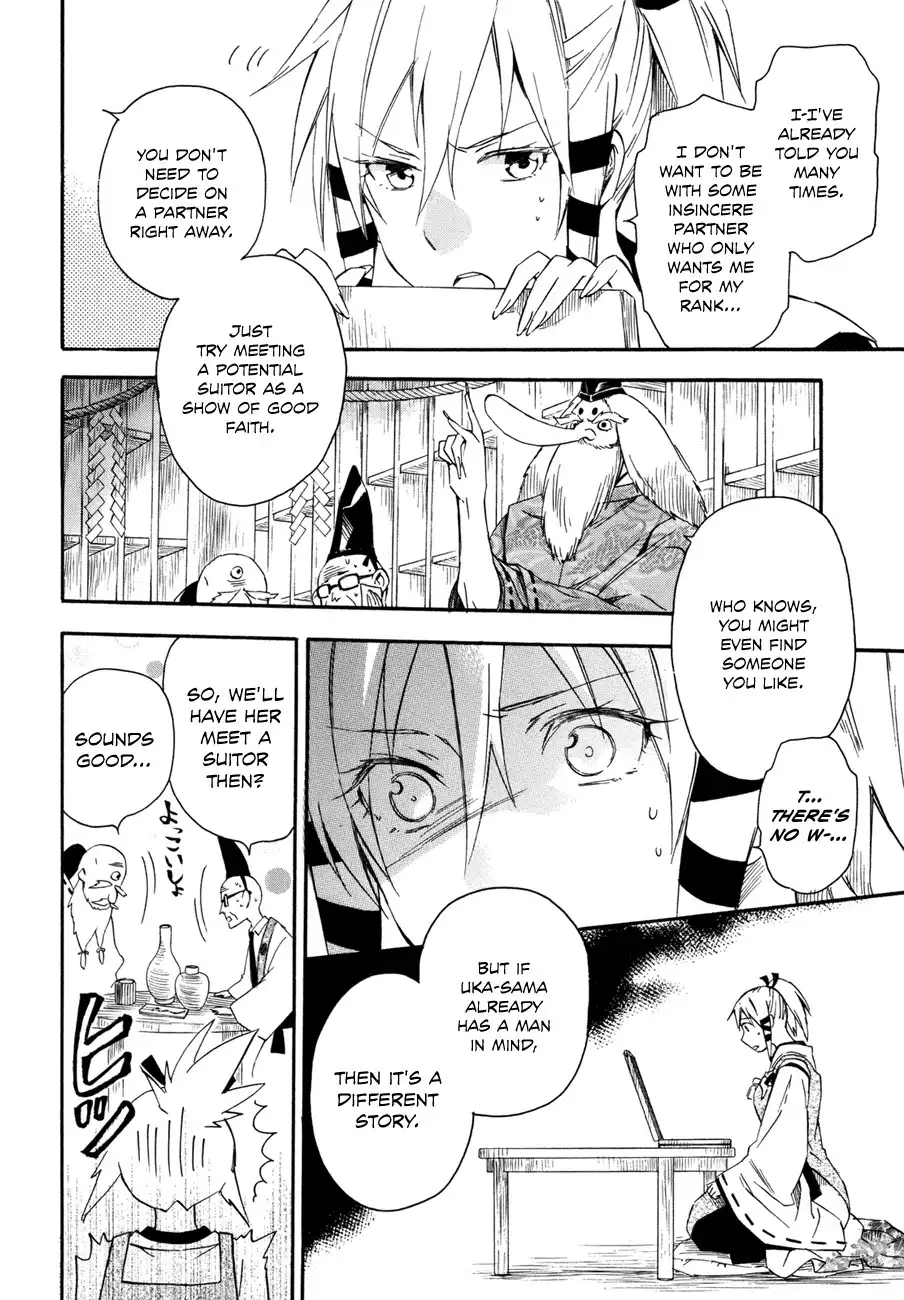 Inari, Konkon, Koi Iroha Chapter 15 16